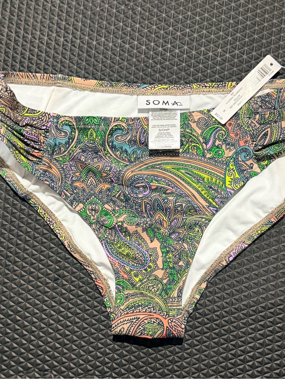 Soma Paisley Bikini Bottoms in Green, Pink, Blue and Tan